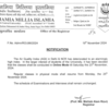 Delhi Air Pollution Live: Jamia Millia Islamia to conduct online classes until 23rd November