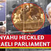 Article image for: 'Have Some Shame': Netanyahu Heckled Inside Israeli Parliament | Hostages’ Kin Dragged Out
