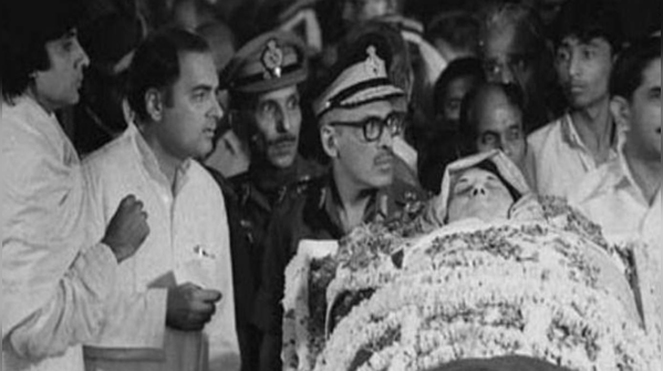 1984: Assassination of former PM Indira Gandhi