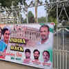  Bypolls Election Results 2024 Live: Congress poster depicts Priyanka Gandhi Vadra as Indira Gandhi. The poster, titled "Indira is Back," has been installed near Anand Bhawan in Prayagraj.