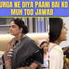 Article image for: <i class="tbold">durga</i> On Location: Head-To-Head Fight With Paani Bai, <i class="tbold">durga</i> Bring 'Prasad' For Anurag