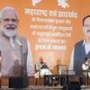 Article image for: <i class="tbold">mahayuti</i>'s smashing victory praised by PM Modi