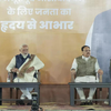 Key ministers joined PM Modi on stage
