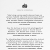 Prime Minister of the United Kingdom, Keir Starmer issues a statement on the ceasefire between Israel and Lebanese Hizbollah.