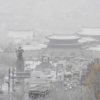 Five-vehicle crash in Hongcheon leaves one dead