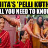 Article image for: Sobhita Dhulipala & Chaitanya Akkineni's 'Pelli Kuthuru' Ceremony: A Beautiful Telugu Tradition | WATCH