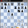 Gukesh vs Liren Live: Gukesh goes aggressive with the white pieces!