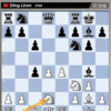 D Gukesh Vs Ding Liren Game 7 Live Updates: Gukesh develops his knight to d2