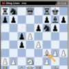 D Gukesh Vs Ding Liren Game 7 Chess Live Updates: Gukesh responds by capturing Ding's bishop
