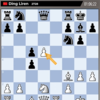 D Gukesh Vs Ding Liren Game 7 Chess Live Updates: Some quick moves from Indian GM 