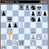 D Gukesh Vs Ding Liren Game 7 Chess Live Updates: The board right now! 