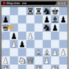 D Gukesh Vs Ding Liren Game 7 Chess Live Updates: Ding moves his queen 