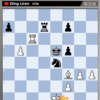 D Gukesh Vs Ding Liren Game 7 Chess Live Updates: A less-effective move from Gukesh? 