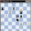 D Gukesh Vs Ding Liren Game 7 Chess Live Updates: After 23 minutes of thinking