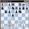 D Gukesh vs Ding Liren chess Game 9 Live Updates: Ding makes Nimzo-Indian Defence setup