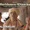 Article image for: Haridasara Dinachari - Official Trailer