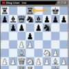 D Gukesh vs Ding Liren chess Game 9 Live Updates: Ding moves his rook, Gukesh thinking about his next move