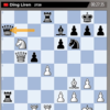 D Gukesh vs Ding Liren chess Game 9 Live Updates: Ding moves his queen 