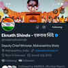 Eknath Shinde profile on X changes to Dy CM Maharashtra