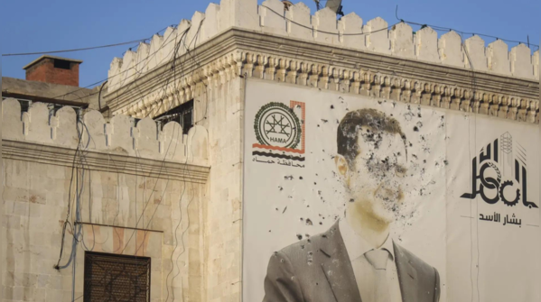 Rebels aim to overthrow Assad regime