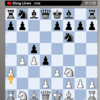 D Gukesh vs Ding Liren Game 11 Chess Live Updates: Gukesh's immediate reaction to Ding's Nf6