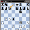 World Chess Championship 2024 Live: Gukesh makes strong impression