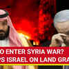 Article image for: Saudi's MBS Scolds Israel; Announces 'United Front' Against Aggression In Syria | Watch