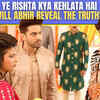 Article image for: Yeh Rishta Kya Kehlata Hai: <i class="tbold">abhira</i> Invites Abhir to Baby Daksh's Puja, But Armaan Fears a Secret May Be Exposed!