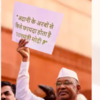 Placards and slogans