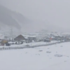 Weather updates advised