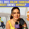 Article image for: From Mumbai Local Train, Auto Rickshaws And Vada Pav, Can Balam Thanedaar's Drishti Ace The Mumbai Quiz?