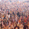Maha Kumbh to be held from Jan 13