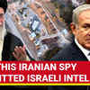 Article image for: Israeli Citizen Indicted In Jerusalem For Spying For Iran