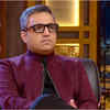 Ashneer Grover - "Bilkul bakwas hai yeh, band kar do ise."