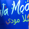 Unity at Hala Modi event