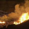 Increased earthquake activity preceded eruption