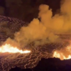 Article image for: Lava spread across 400 <i class="tbold">acre</i>s