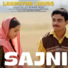 <strong>Sajni</strong>(Lapatta Ladies)