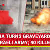 Article image for: North Gaza Becomes A <i class="tbold">graveyard</i> For IDF As Casualties Mount In Jabalia | Watch