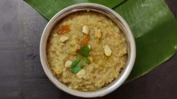 Akkaravadisal (Tamil Nadu)