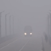 Fog hampers movement