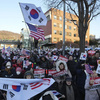 ​Supporters take to the streets