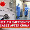Article image for: India Lockdown Looms? First Cases Of New Virus Reported After HMPV Grips China | Top Updates