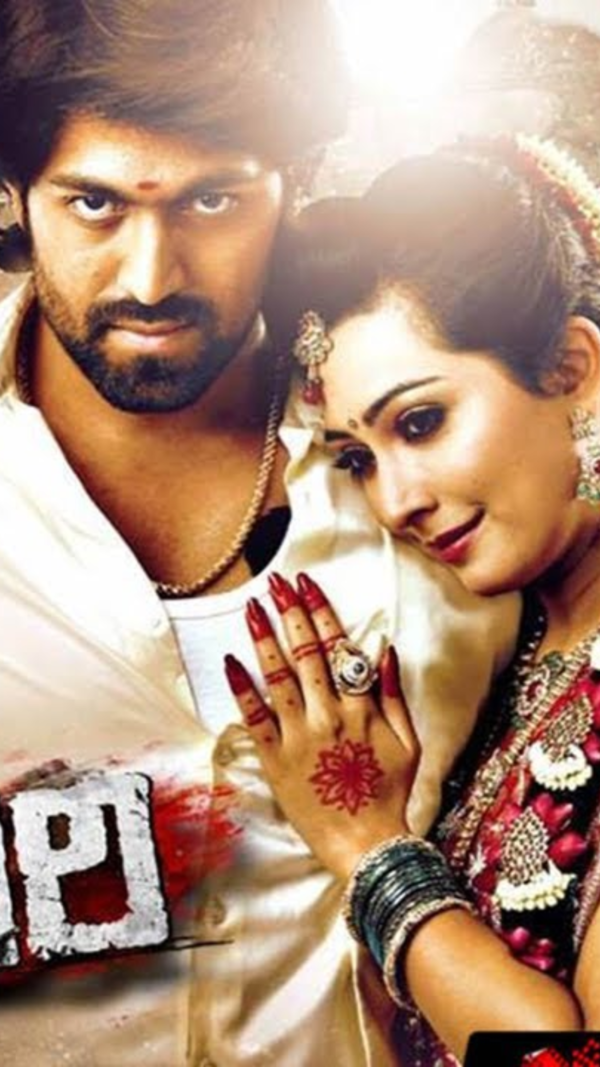 Ramachari Photos