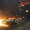 Most destructive wildfires