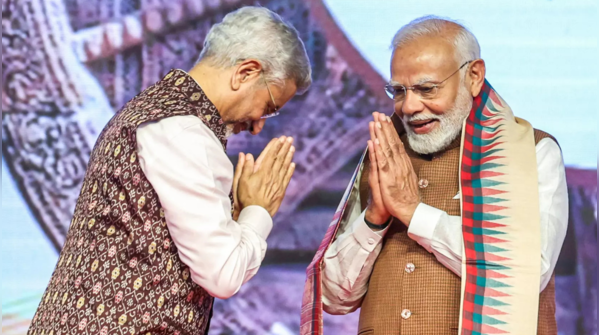 'Rashtradoots'