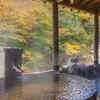 Furo: the calming ritual of a hot bath