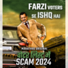 BJP's poster on 'farzi voters se ishq hai'