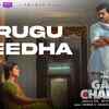 Article image for: Game Changer | Song - Arugu Meedha