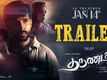 Tharunam - Official Trailer